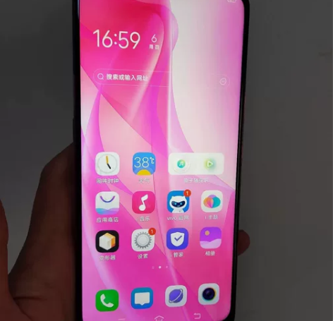 二手vivo S1 全网通 8+128 升...