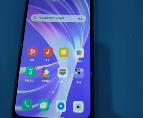 oppoA72，全网通5g手机，6+128...