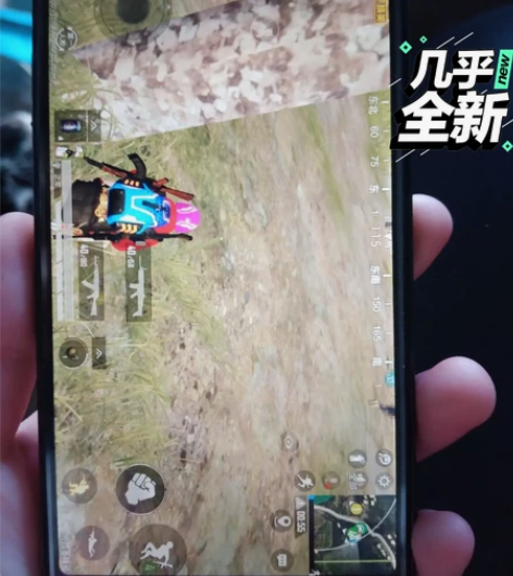 OPPO R11p r11s 全面屏吃鸡 ...