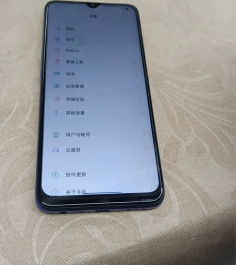 OPPO A55 5G原装实拍有图6+12...