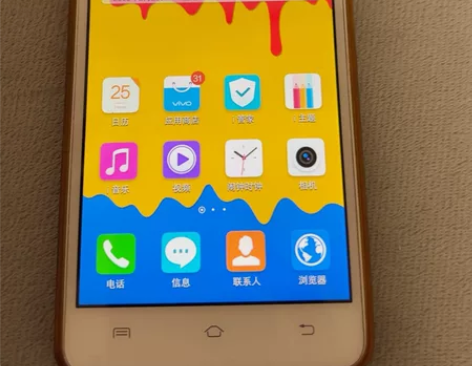 出手机VIVOX5SL，有想要的吗？300...