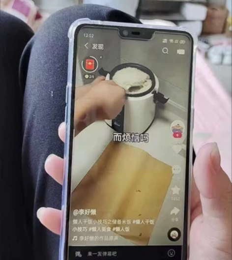 OPPO R15全网通手机 6128双卡双...