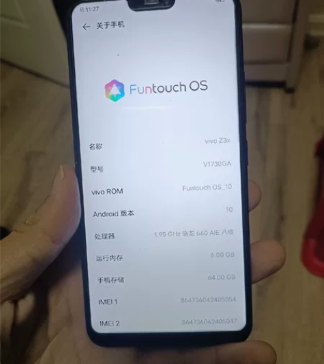 vivo z3x 6+64骁龙660处理器...
