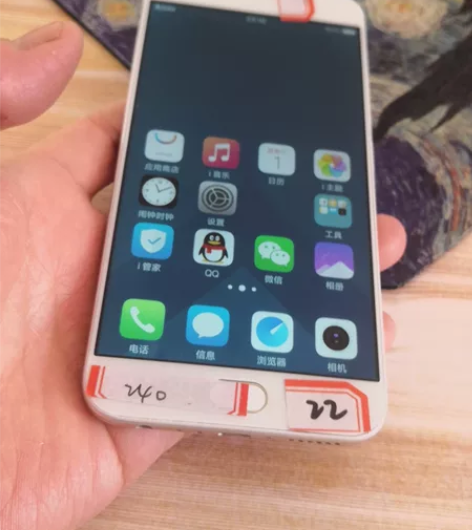 vivo x9手机，高配4+64。屏幕完美...