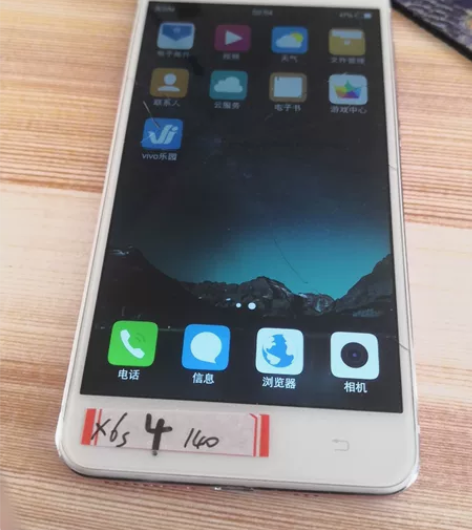 vivo x6s手机，高配4+64配置。触...