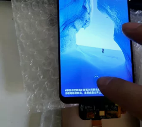 适用于vivo y85手机屏幕总成 无瑕疵...