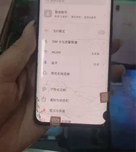 OPPO Find X全网内存8+128，...