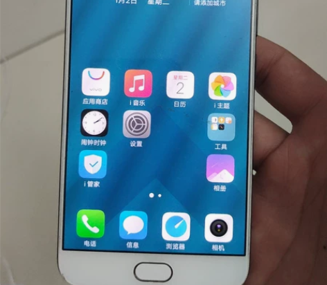 vivo x9s L 4+64G内存，原装...