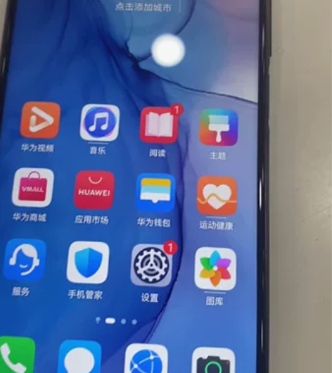 出自己用的荣耀9X，6+128一个，功能都...