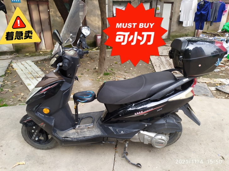 品牌型号   晶鹰建设