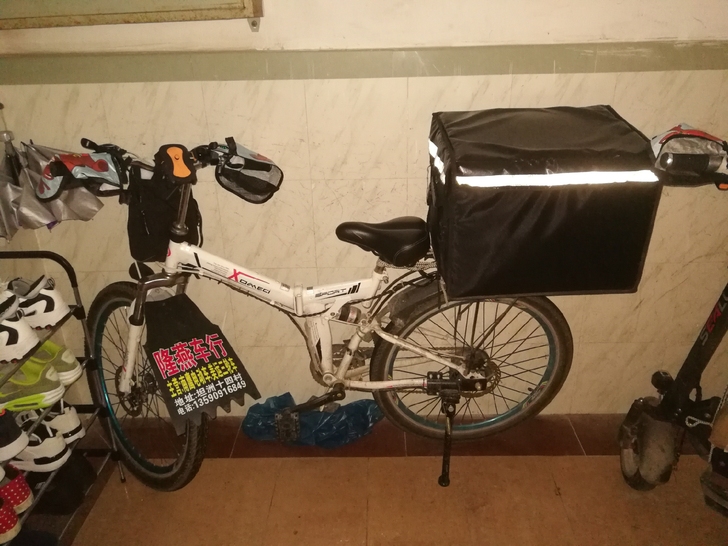 电池跟车架可以分开卖，折叠款电动车，车子总...