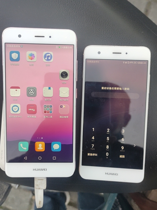 华为nova  2个都开机屏好便宜处理