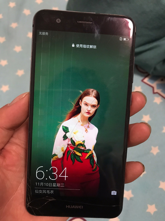 华为nova青春开机内外屏坏，成色还可以