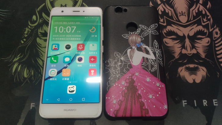 华为nova1，9成新，4+64，土豪金，...