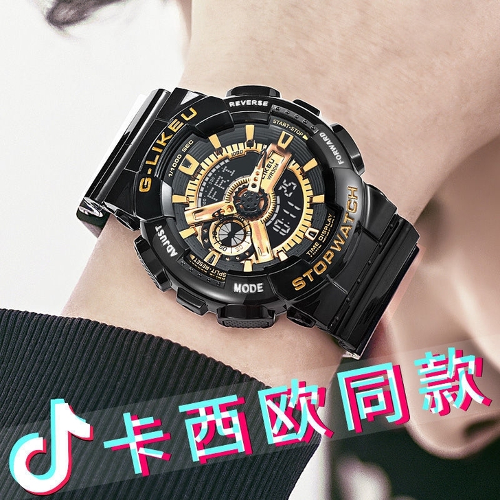 独角兽手表男士2021新款青少年初中高中学...