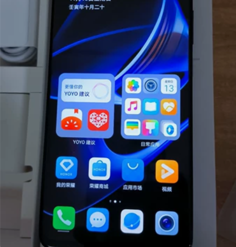 荣耀x40gt 8+256 幻夜黑 ...