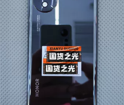 荣耀70 12+256 7号买的 裸机 无...
