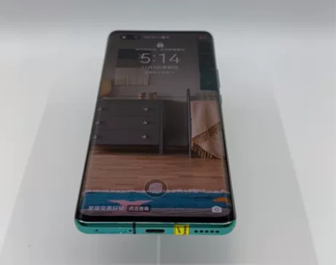 honor/荣耀 30 Pro（5G）  ...