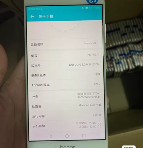 荣耀V8  4+32   清仓处理50台 ...