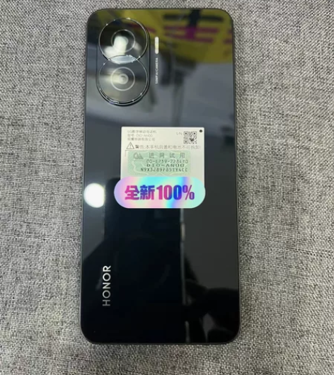 华为荣耀手机 荣耀X40i 5G手机 支持...