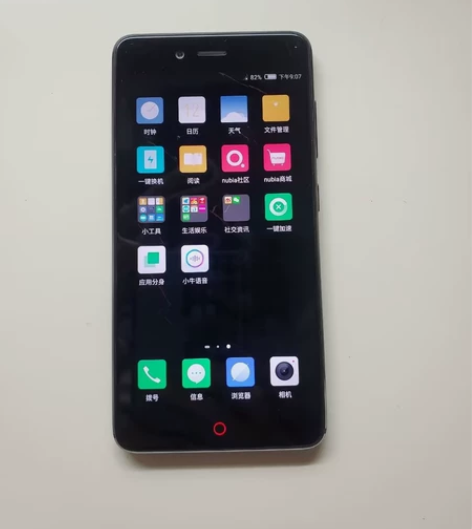 努比亚Z17mini手机，6+64G，八核...