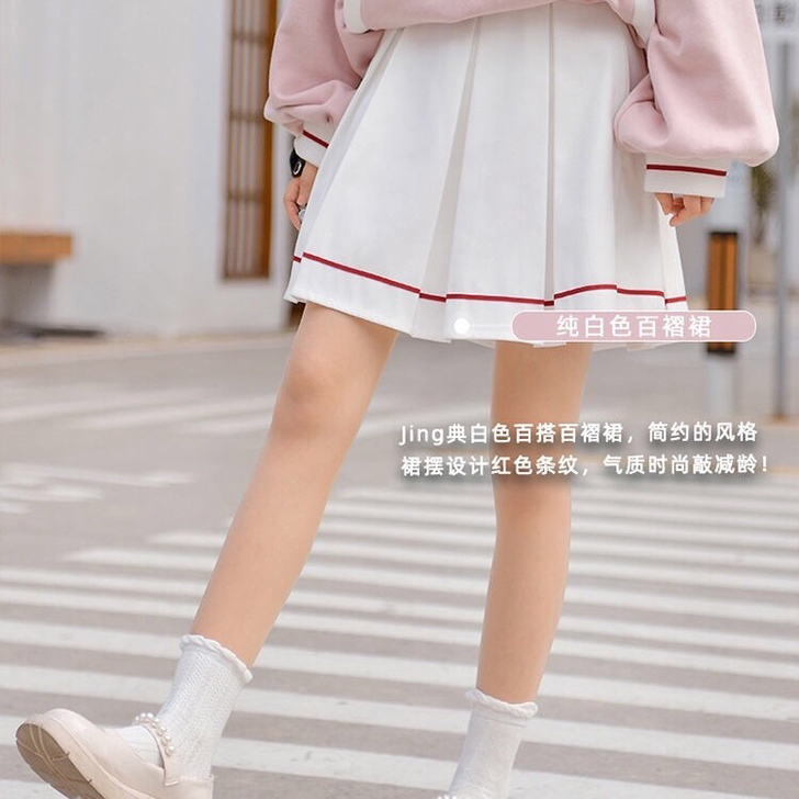 原创森女部落小个子基础穿搭制服百搭纯色半身...