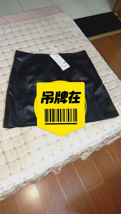 衣服闲置了全新