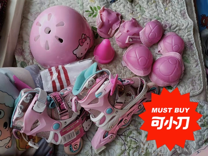 轮滑鞋，可调节大小，平常鞋27-31码都能...