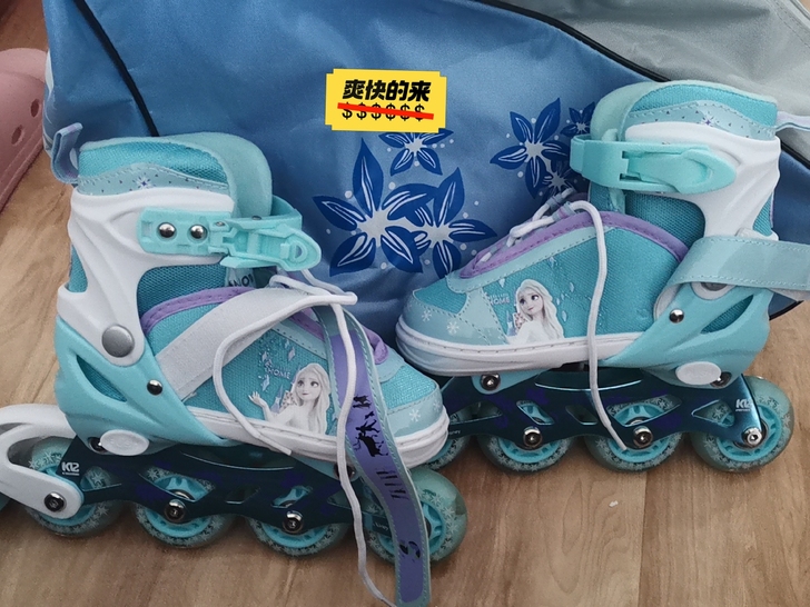 九成新，儿童轮滑，装备齐全，31-34码可...