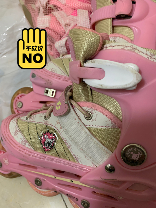 美洲狮旱冰鞋，轮滑鞋，内长20厘米，买来最...