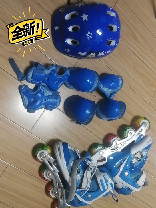 麦斯卡轮滑鞋 直排轮 溜冰鞋 旱冰鞋