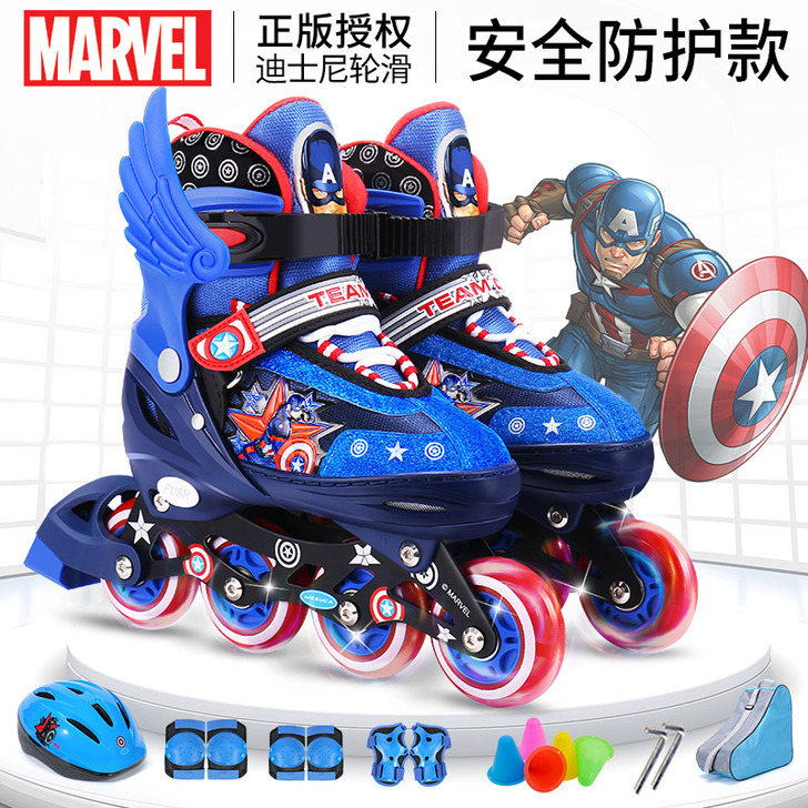 【年货价】迪士尼儿童溜冰鞋初学者轮滑鞋可调...