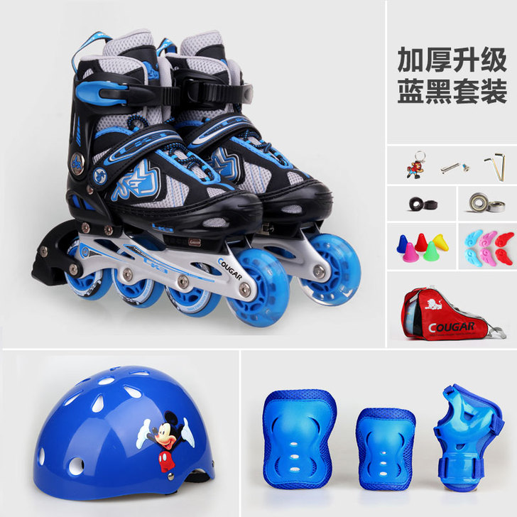 美洲狮旱冰鞋儿童全套装闪光 可调单排轮滑溜...