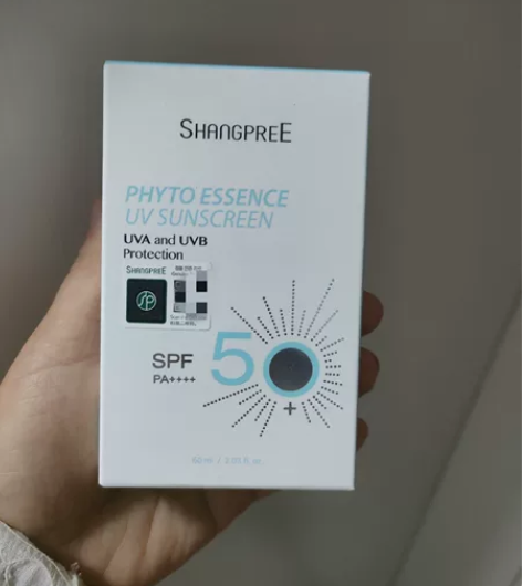 全新香蒲丽防晒 全新未使用未拆封 60ml...