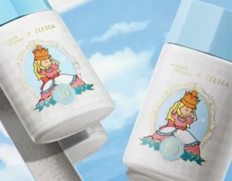 滋色ZEESEA爱丽丝防晒 （2瓶） SP...