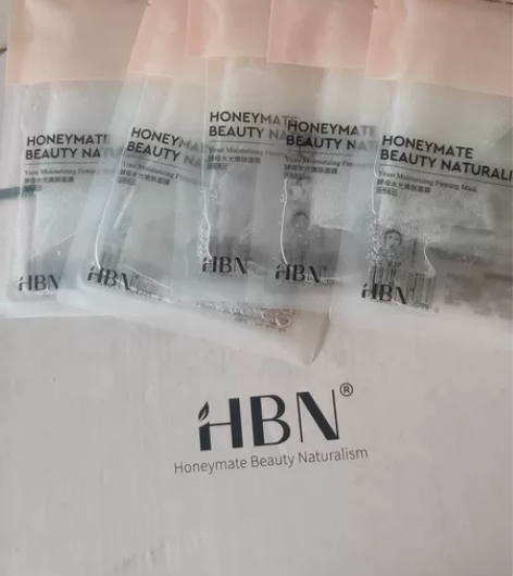 Hbn酵母面膜 散装的五片58包邮,日...