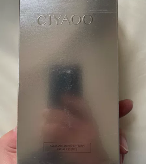 奢貌，黛莱晳，瓷雅多款精华，肌底液闲置处理...