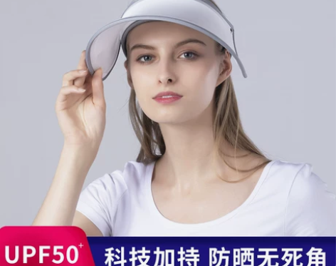 法国Auberge防晒遮阳帽 太阳帽防紫外...