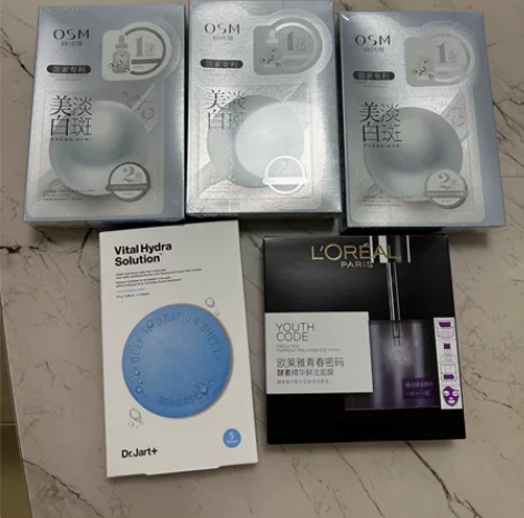 面膜囤太多了，全新，一盒30转。 感兴趣的...