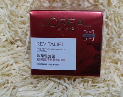 欧莱雅 复颜视黄醇精粹抗皱日霜25ml 本...