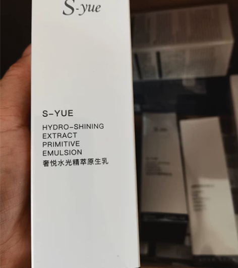 奢悦水光乳液,正规代理压货太多,低价处理,...