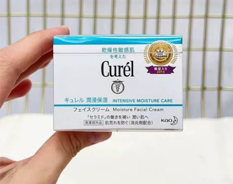 珂润面霜40g正装，用不到了，香港代购回来...