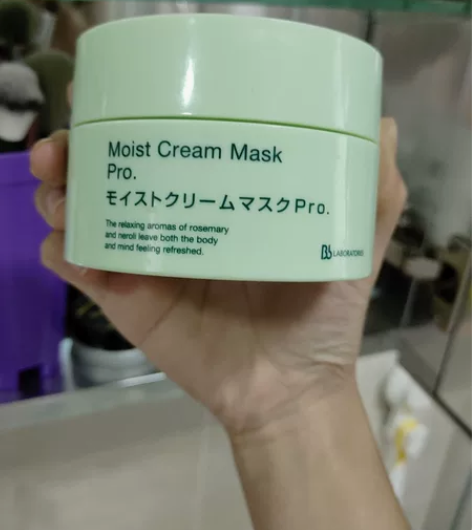 复活草面膜#搬家好物提前出 #双11闲置急...