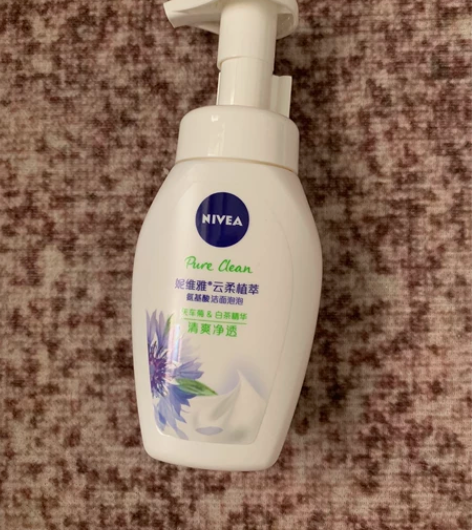 妮维雅氨基酸洗面奶男女清洁保湿泡沫洁面乳男...