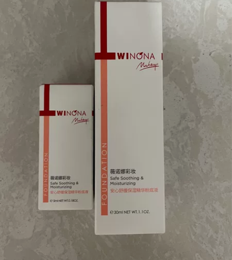 薇诺娜粉底，23年7月到期，全新未用 感兴...