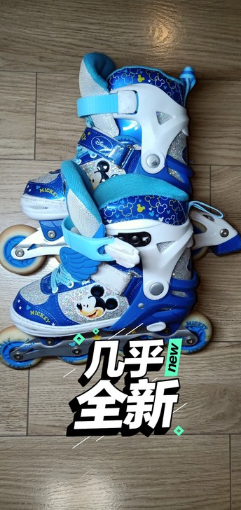 儿童溜冰鞋全套装，旱冰鞋，初学者值得购买，...
