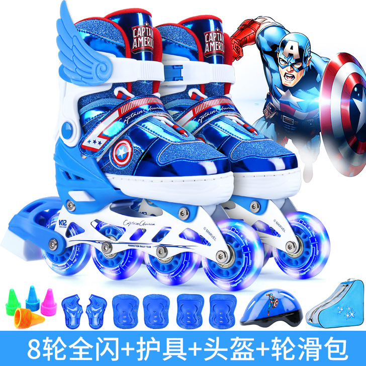 迪士尼溜冰鞋儿童全套装滑冰旱冰男女##am...
