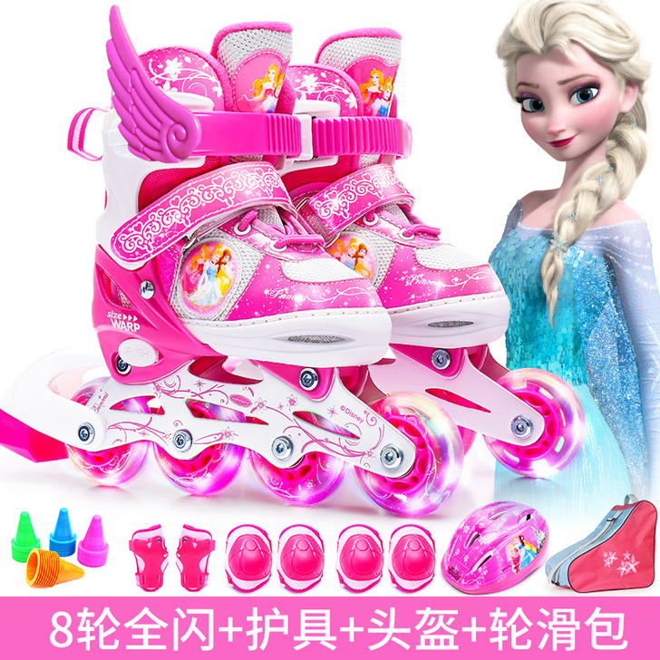 Mesuca/麦斯卡 直排轮