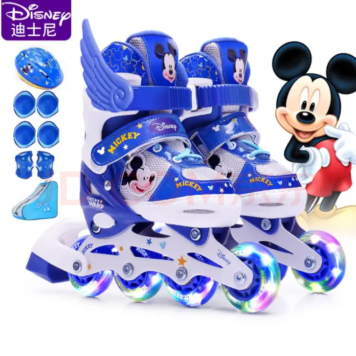 迪士尼（Disney）溜冰鞋儿童轮滑鞋闪光...