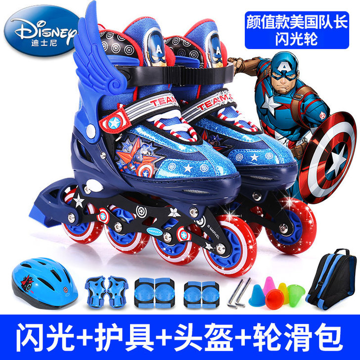 迪士尼儿童溜冰鞋初学者可调  男女中大童小...